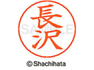 y񂹁zV`n^ l[ypl[ Vo[   X-GPS-1551