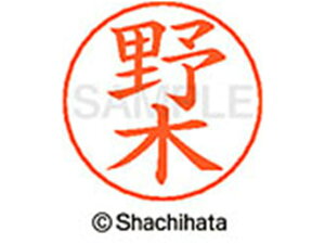 y񂹁zV`n^ l[ypl[ Vo[   X-GPS-1605