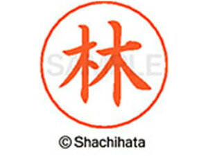 y񂹁zV`n^ l[ypl[ Vo[   X-GPS-1681