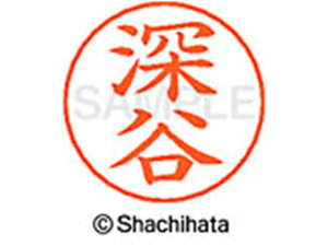 y񂹁zV`n^ l[ypl[ Vo[  [J X-GPS-1727