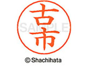 y񂹁zV`n^ l[ypl[ Vo[  Îs X-GPS-1761