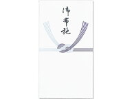 マルアイ 新万円袋 御布施 10枚 ノ-217