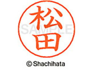 y񂹁zV`n^ l[ypl[ Vo[  c X-GPS-1829