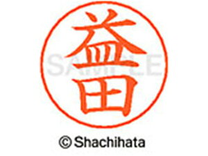 y񂹁zV`n^ l[ypl[ Vo[  vc X-GPS-1845