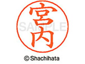 y񂹁zV`n^ l[ypl[ Vo[  { X-GPS-1871