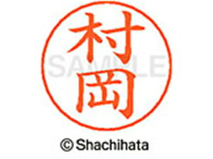 y񂹁zV`n^ l[ypl[ Vo[   X-GPS-1889