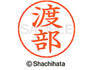 y񂹁zV`n^ l[ypl[ Vo[  n X-GPS-1997