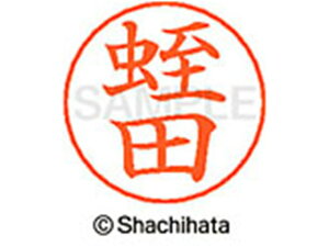 y񂹁zV`n^ l[ypl[ Vo[  gc X-GPS-2447