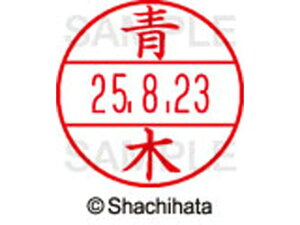 y񂹁zV`n^ f[^[l[EX12}X^[   XGL-12M-0011