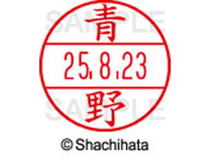 y񂹁zV`n^ f[^[l[EX12}X^[   XGL-12M-0015