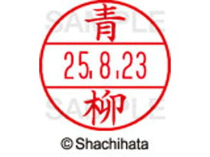 y񂹁zV`n^ f[^[l[EX12}X^[   XGL-12M-0017