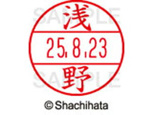 y񂹁zV`n^ f[^[l[EX12}X^[   XGL-12M-0067