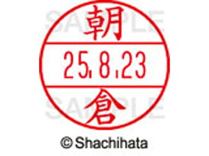 y񂹁zV`n^ f[^[l[EX12}X^[  q XGL-12M-0074