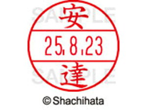 y񂹁zV`n^ f[^[l[EX12}X^[  B XGL-12M-0080
