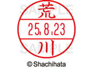 y񂹁zV`n^ f[^[l[EX12}X^[  r XGL-12M-0106