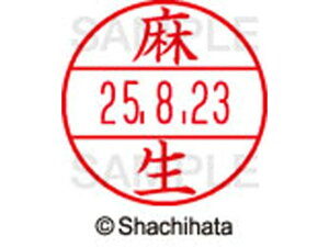 y񂹁zV`n^ f[^[l[EX12}X^[   XGL-12M-0125