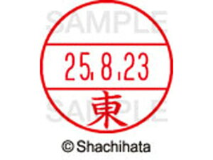 y񂹁zV`n^ f[^[l[EX12}X^[   XGL-12M-0126