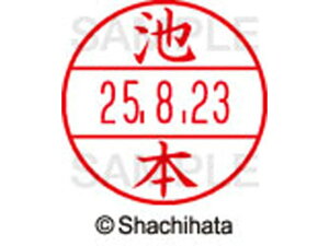 y񂹁zV`n^ f[^[l[EX12}X^[  r{ XGL-12M-0166