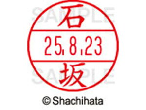 y񂹁zV`n^ f[^[l[EX12}X^[  ΍ XGL-12M-0197