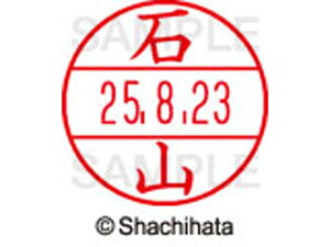 y񂹁zV`n^ f[^[l[EX12}X^[  ΎR XGL-12M-0218