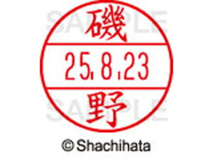 y񂹁zV`n^ f[^[l[EX12}X^[   XGL-12M-0226