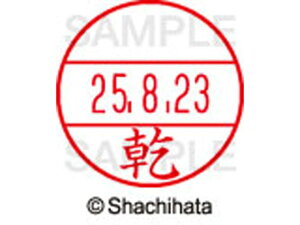 y񂹁zV`n^ f[^[l[EX12}X^[   XGL-12M-0340