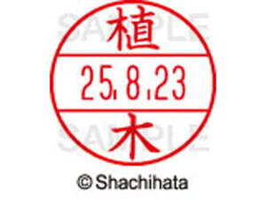 y񂹁zV`n^ f[^[l[EX12}X^[  A XGL-12M-0354