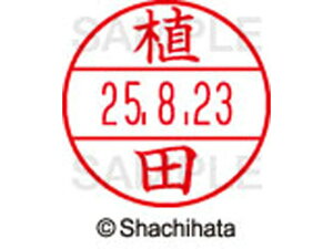 y񂹁zV`n^ f[^[l[EX12}X^[  Ac XGL-12M-0356