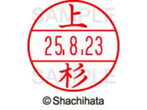 y񂹁zV`n^ f[^[l[EX12}X^[  㐙 XGL-12M-0363