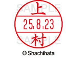 y񂹁zV`n^ f[^[l[EX12}X^[  㑺 XGL-12M-0368