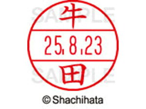 y񂹁zV`n^ f[^[l[EX12}X^[  c XGL-12M-0378