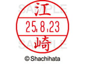 y񂹁zV`n^ f[^[l[EX12}X^[  ] XGL-12M-0421