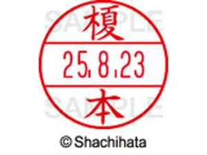 y񂹁zV`n^ f[^[l[EX12}X^[  |{ XGL-12M-0442