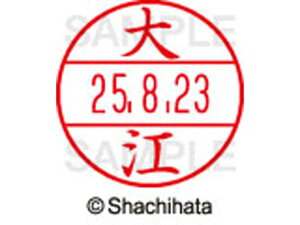 y񂹁zV`n^ f[^[l[EX12}X^[  ] XGL-12M-0461