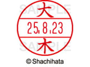 y񂹁zV`n^ f[^[l[EX12}X^[   XGL-12M-0468