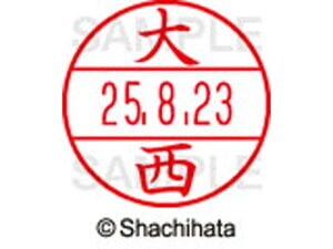 y񂹁zV`n^ f[^[l[EX12}X^[  吼 XGL-12M-0509