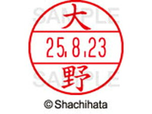 y񂹁zV`n^ f[^[l[EX12}X^[   XGL-12M-0513