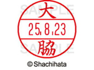 y񂹁zV`n^ f[^[l[EX12}X^[  e XGL-12M-0539