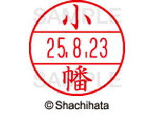 y񂹁zV`n^ f[^[l[EX12}X^[   XGL-12M-0580