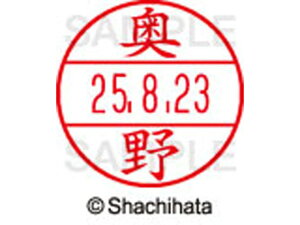 y񂹁zV`n^ f[^[l[EX12}X^[   XGL-12M-0625