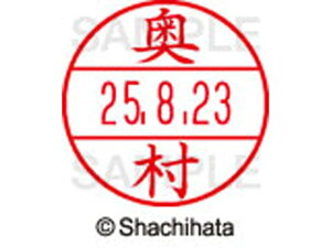 y񂹁zV`n^ f[^[l[EX12}X^[   XGL-12M-0628