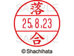 y񂹁zV`n^ f[^[l[EX12}X^[   XGL-12M-0651