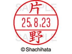 y񂹁zV`n^ f[^[l[EX12}X^[  Ж XGL-12M-0706