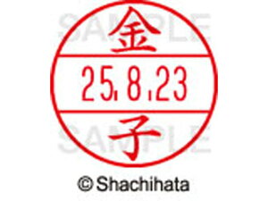 y񂹁zV`n^ f[^[l[EX12}X^[  q XGL-12M-0745