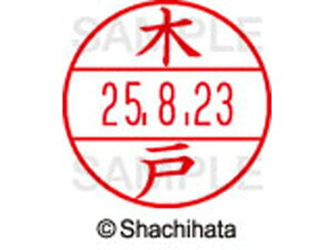 y񂹁zV`n^ f[^[l[EX12}X^[  ، XGL-12M-0874