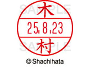 y񂹁zV`n^ f[^[l[EX12}X^[  ؑ XGL-12M-0882