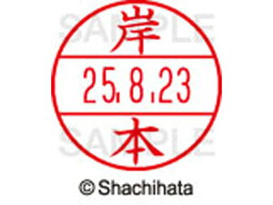 y񂹁zV`n^ f[^[l[EX12}X^[  ݖ{ XGL-12M-0894