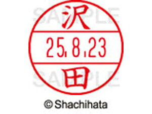 y񂹁zV`n^ f[^[l[EX12}X^[  c XGL-12M-1232