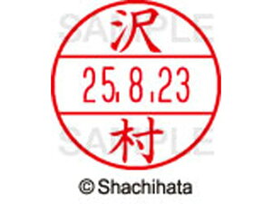 y񂹁zV`n^ f[^[l[EX12}X^[   XGL-12M-1237