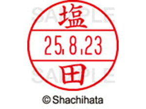 y񂹁zV`n^ f[^[l[EX12}X^[  c XGL-12M-1261